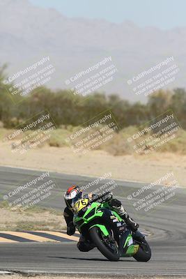 media/Oct-04-2025-CVMA (Sat) [[408bcdd6e4]]/Race 5-Amateur Formula Middleweight/